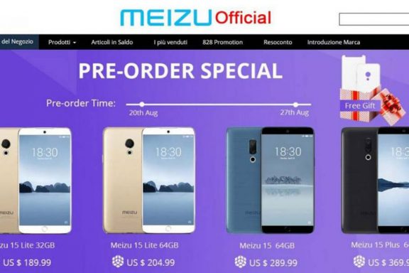 meizu-official-store