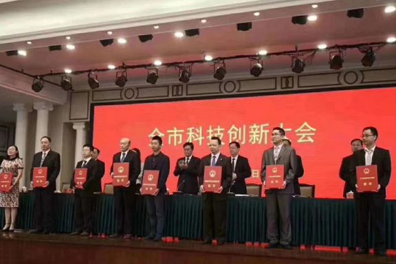 Zhuhai Meizu Technology спечели титлата „Unicorn Enterprise of 2018“