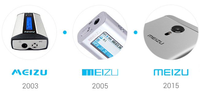 Meizu logo changes