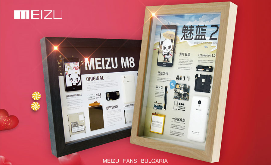 История на MEIZU: От МР3 плейъри до смартфони