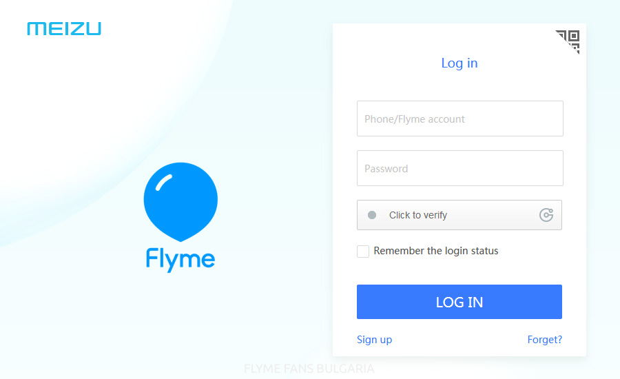 Забравена парола за профила във Flyme