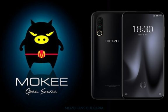 MoKee персонализирани ромове за Meizu смартфони с Qualcomm Snapdragon