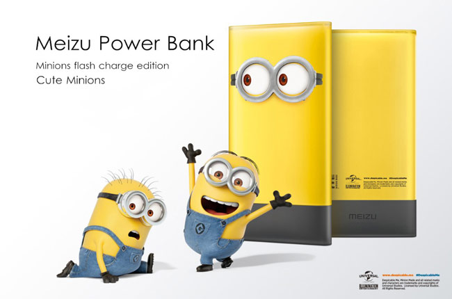 Meizu Minion Yellow power bank
