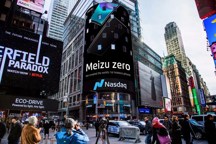 Meizu Zero NASDAQ