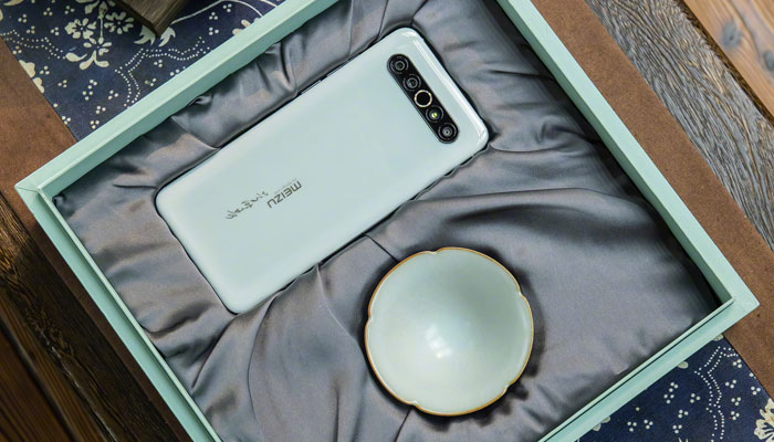 Meizu 17 Pro Hsiao Fang Pottery Art Collector's Edition