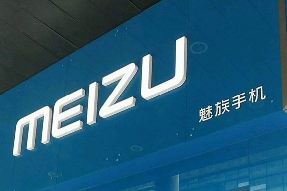 Meizu с патент за мобилен телефон със сгъваем екран