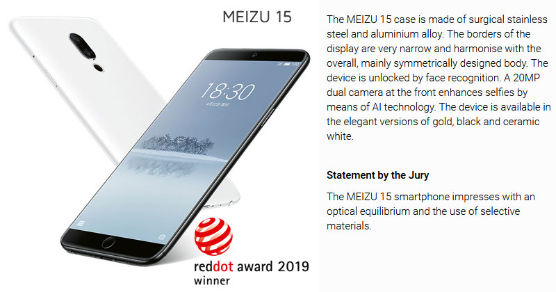 Meizu 15 с Red Dot Design Award 2019