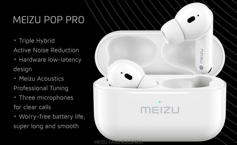 Настройка meizu pop pro