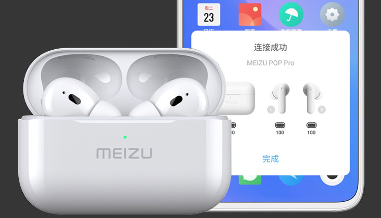 Meizu POP Pro TWS ANC Earphones Flyme quick pairing