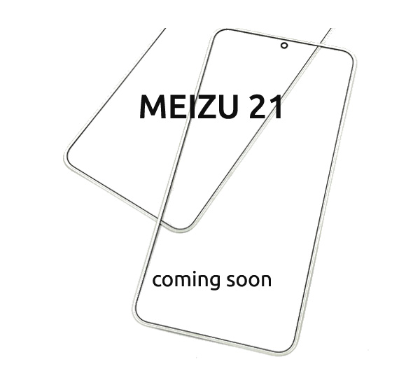 Meizu 21 white