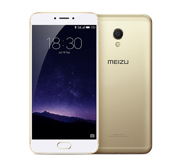 Meizu MX6 gold