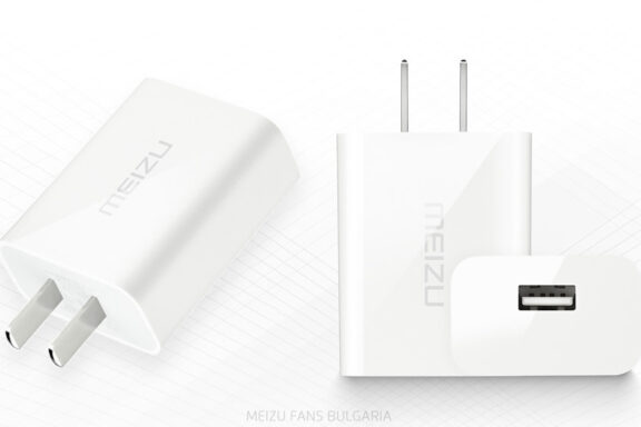 Meizu 45W Super Charger Adapter