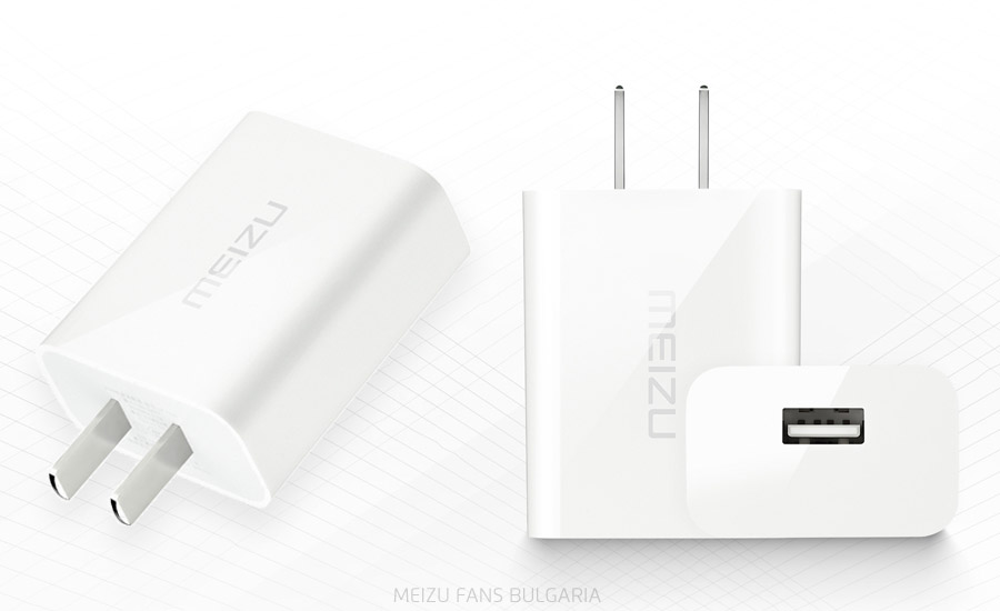 Meizu 45W Super Charger Adapter