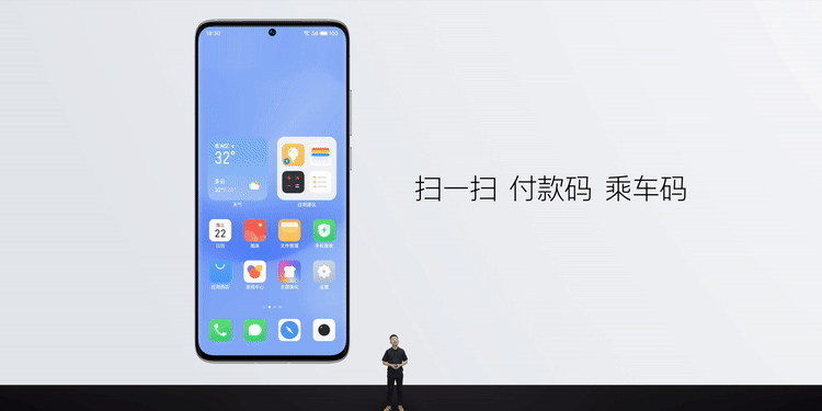 Meizu Flyme 9.2 Small window mode 3.5 Function Direct