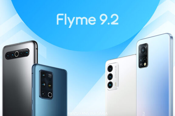 През 2022 година: Meizu 19 и Flyme 10 след април, X серията продължава, а може да видим и Meilan смартфон
