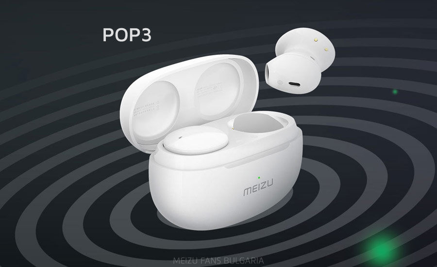 Meizu POP3 TWS слушалки: Характеристики и цена