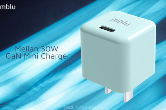 Meilan: mblu 30W GaN мини зарядно, mblu 5A USB-C кабел за бързо зареждане и mblu Dual USB-C кабел за бързо зареждане