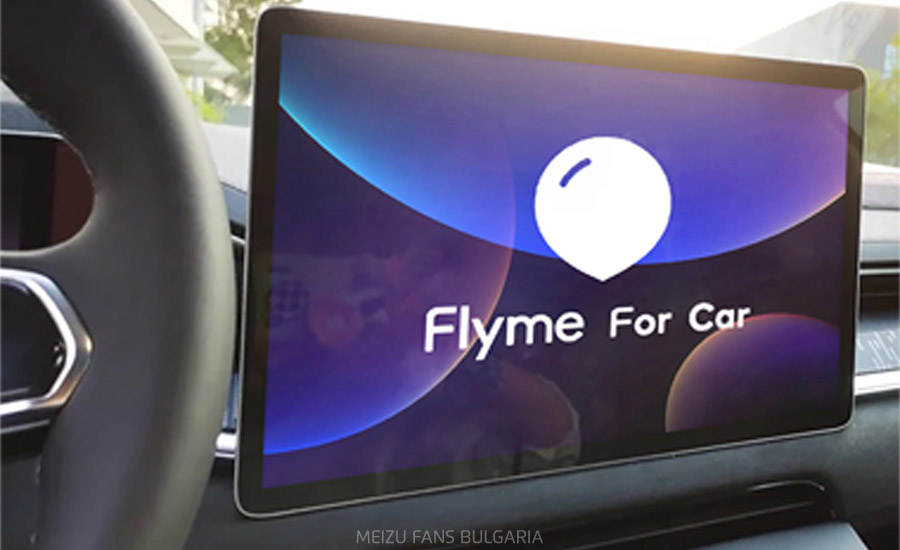 Системата Flyme for Car на Meizu в автомобила Zeekr 001 на Geely
