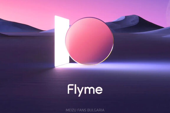 Flyme 10.0.0.0A за сериите Meizu 18 и Meizu 18s