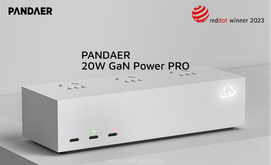 Meizu PANDAER 120W GaN Power PRO Desktop Socket спечели Red Dot Design Award 2023