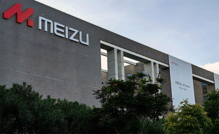 [Изображение: Meizu-building.jpg]