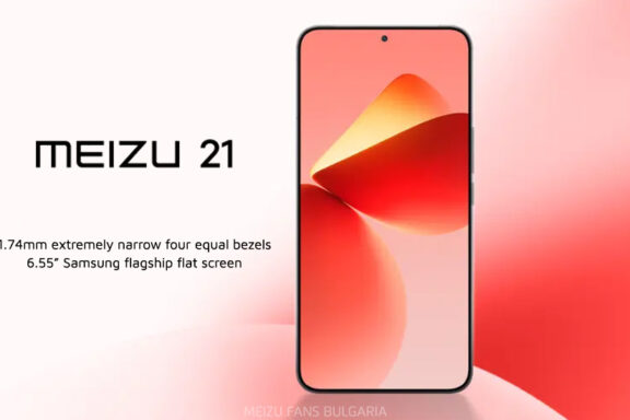 Meizu 21 с най-тясната долна рамка в света според компанията
