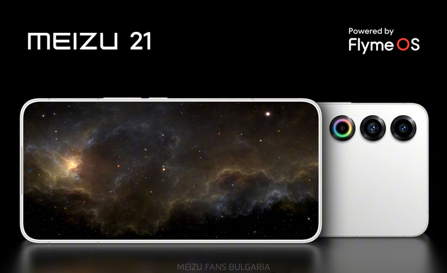 Meizu 21 със Snapdragon 8 Gen 3, 200MP камера, Aicy smart ring и Flyme 10.5