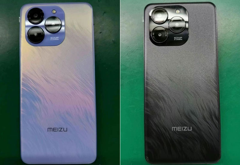 Meizu 21 Note (M468Q)