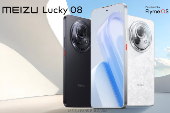 Meizu Lucky 08: Бюджетен AI телефон с флагмански характеристики